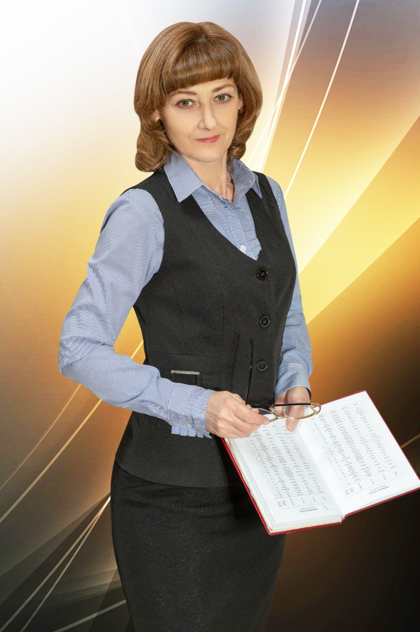 Булохова Светлана Николаевна.